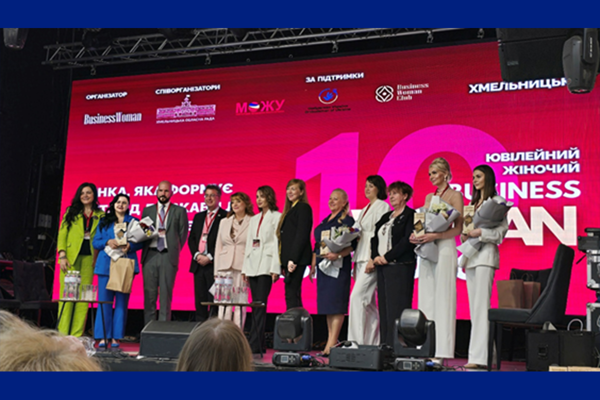 Студентська рада відвідала форум «Business Women 2026».