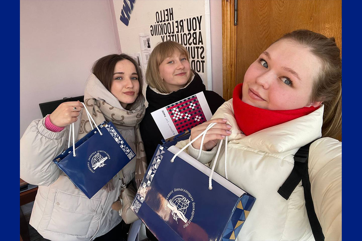 Студрада ФМВП на конференції «3R SheLeader»