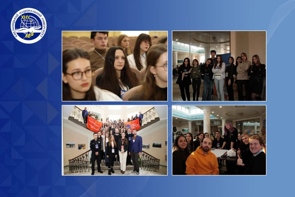 Тренінг «ОСС SOS»