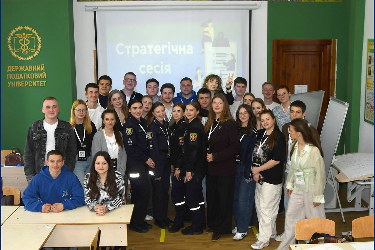 IV Національний форум органів студентського самоврядування