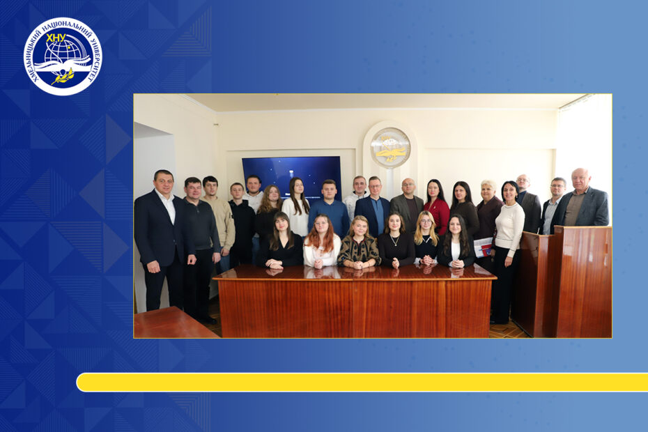 Зустріч адміністрації та студентського самоврядування у ХНУ